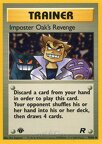 076 imposter oaks revenge original