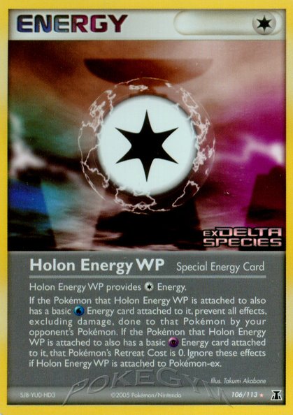 106-Holon-Energy-WP_original.jpg